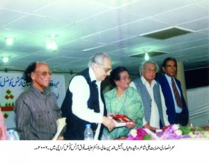 Sehar Ansari,Himayat Ali Shair, Rasheeda Ayan, Jameel Ud Din Aali, Dr. Hanif Fauq - Arts Council Karachi 2006
